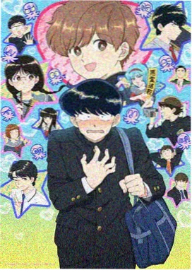 逸凡影视动画机械蒲公英海报