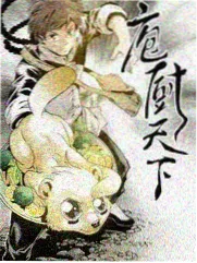 逸凡影视音乐综艺声线迷藏画面