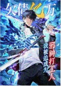 逸凡影视水墨国漫海外传播观察